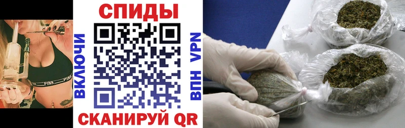 наркотики Злынка Бутират вода