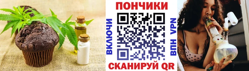 кракен зеркало наркошоп даркнет какой сайт Еда ТГК конопля Злынка