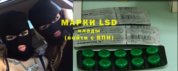 наркотики Вяземский