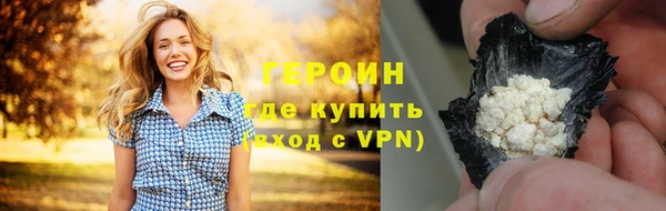 наркотики Вяземский