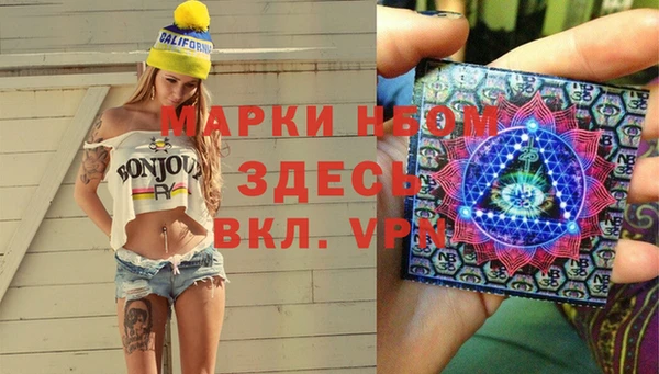 наркотики Вяземский