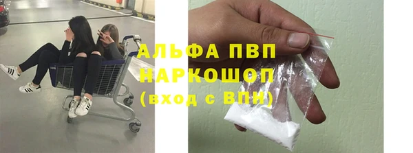соль курить ск Усинск