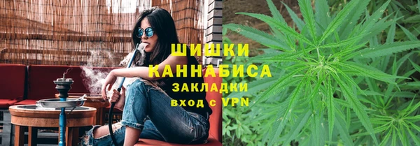 mdpv Вязьма