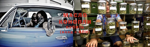 амф Вязники