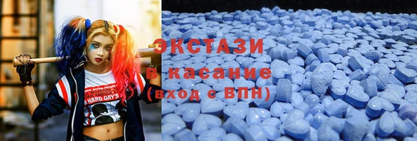 наркотики Вяземский