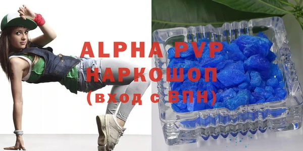 СК Горно-Алтайск