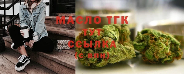 амф Вязники