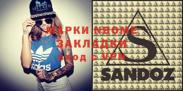 крисы Кемь