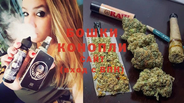 амф Вязники