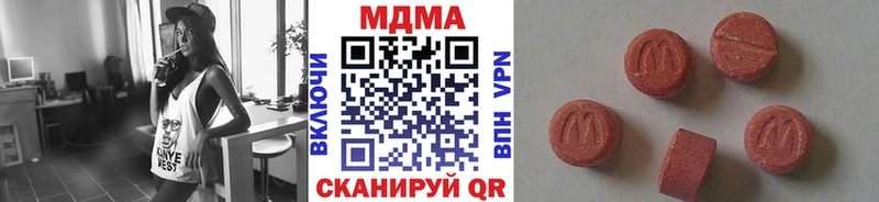 купить   маркетплейс телеграм  kraken сайт  MDMA Molly  Злынка 