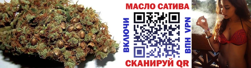 MEGA маркетплейс  Злынка  Дистиллят ТГК THC oil 