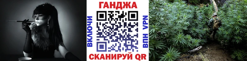 Каннабис тримм  даркнет сайт  Злынка 
